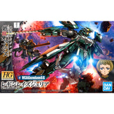 Bandai® Gunpla HG-IBO EB-08JJC REGINLAZE JULIA Box Art